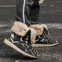 Afbeelding in Gallery-weergave laden, 477. Cotton-pad Fur Lining Boots